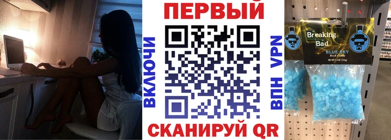 KRAKEN где найти наркотики Шенкурск АМФЕТАМИН Розовый