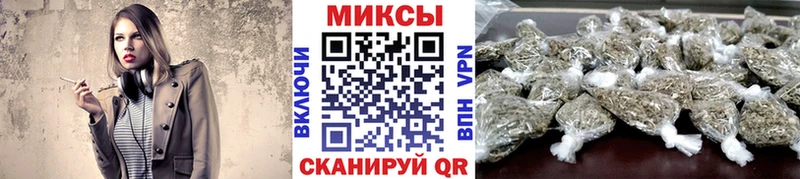 БУТИРАТ буратино  Шенкурск 