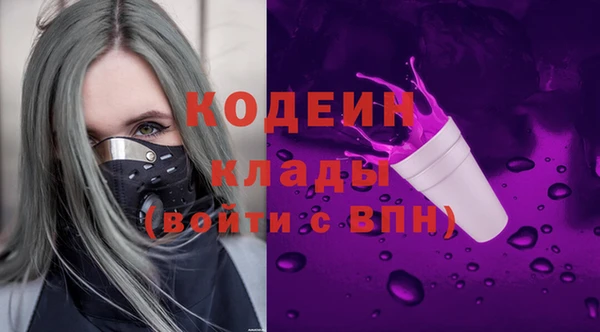 jwh Балахна