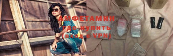 jwh Балахна