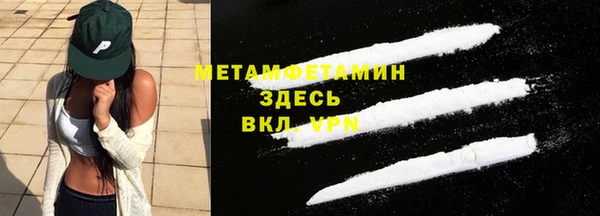 mdpv Баксан