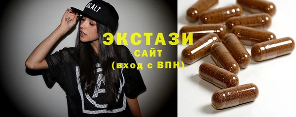 jwh Балахна