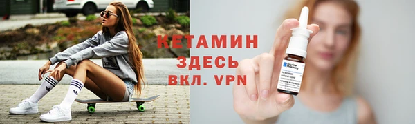 мефедрон VHQ Балабаново