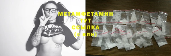 mdpv Баксан