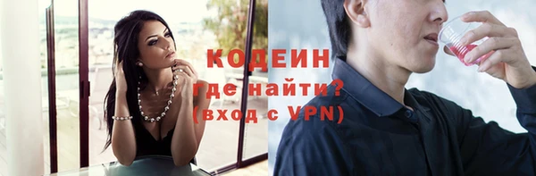 jwh Балахна