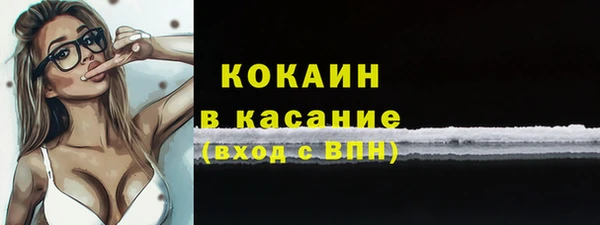 mdpv Баксан