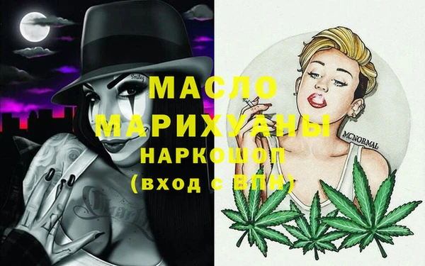 mdpv Баксан