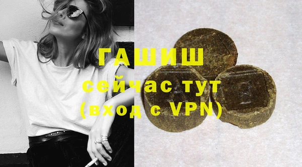 mdpv Баксан