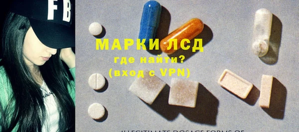 jwh Балахна
