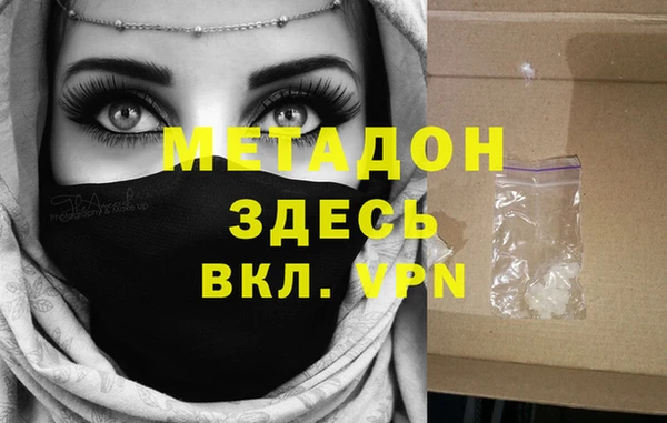 mdpv Баксан