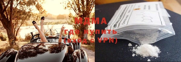 mdpv Баксан