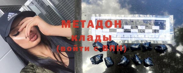 mdpv Баксан