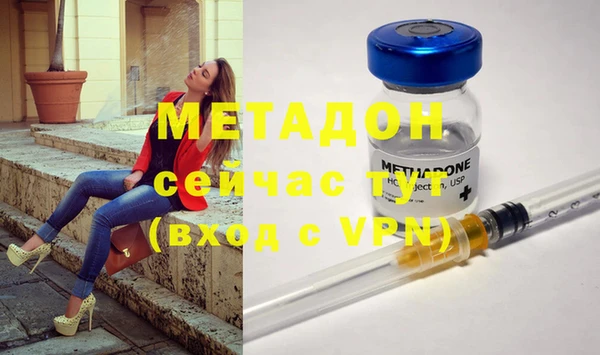 mdpv Баксан