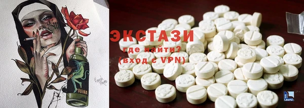 mdpv Баксан
