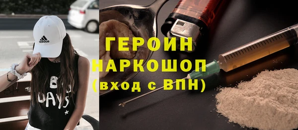 jwh Балахна